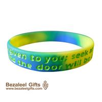Power Wrist Band: Ask And It Will Be Given To You - Bezaleel Gifts